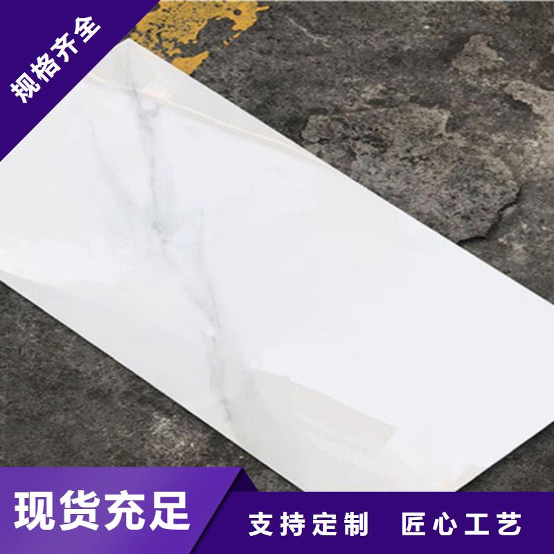 内墙砖,地板砖厂家实力厂家直销
