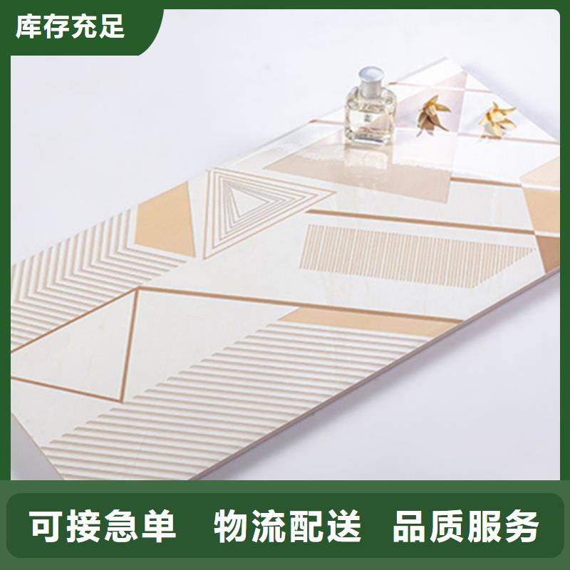 内墙砖_地板砖品质可靠