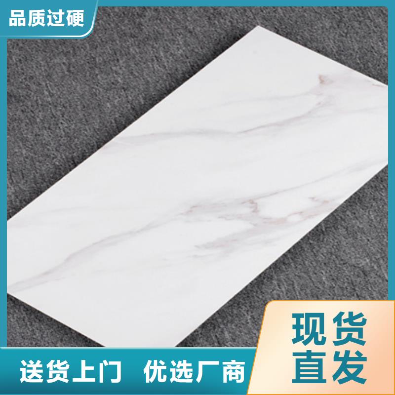 内墙砖【地板砖】品质保障价格合理