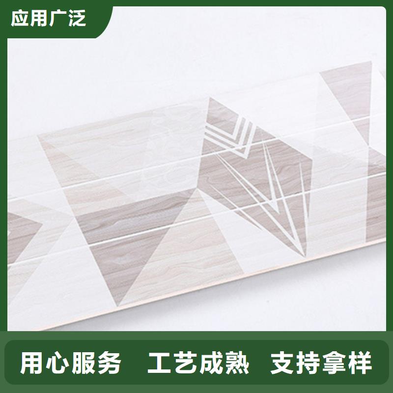 内墙砖【地板砖】品质保障价格合理