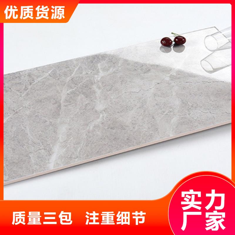 【内墙砖】_仿古砖品质可靠