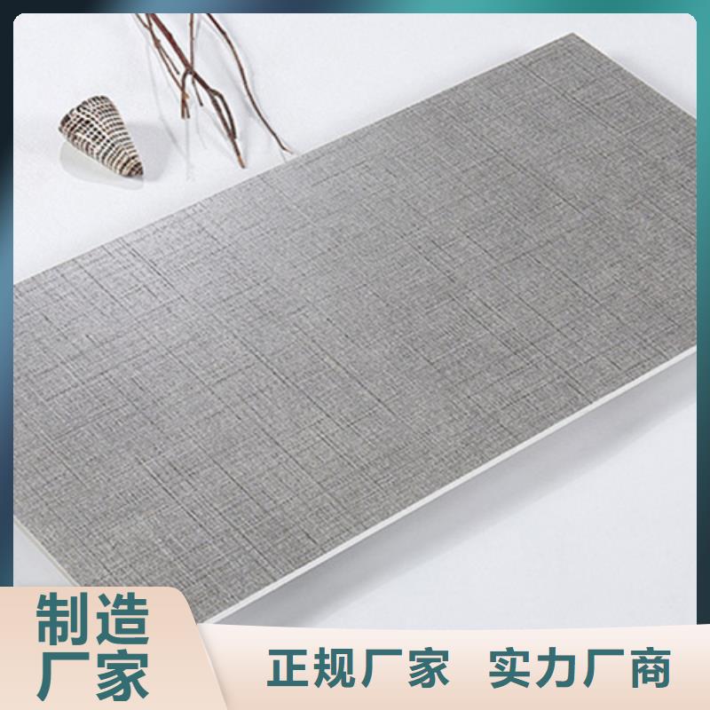 内墙砖外墙砖定制不额外收费