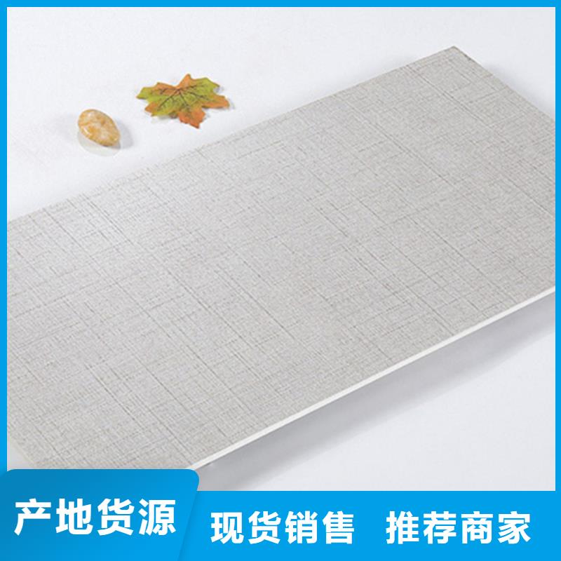 内墙砖根据要求定制