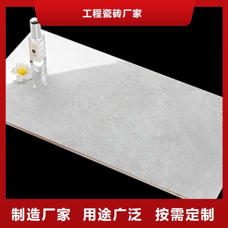 内墙砖外墙砖售后无忧