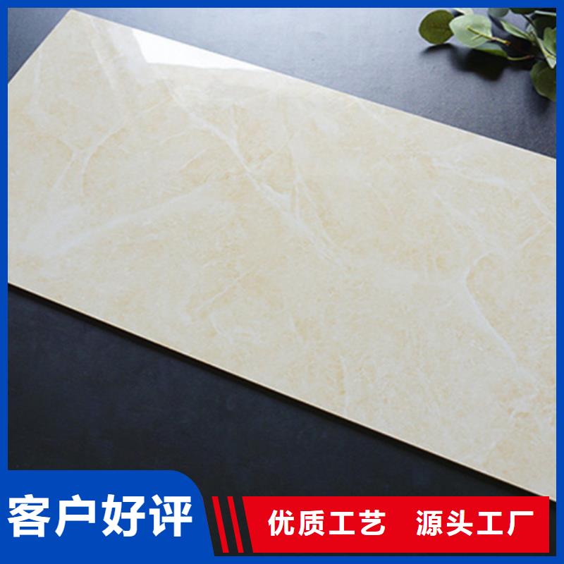 内墙砖_地板砖品质可靠
