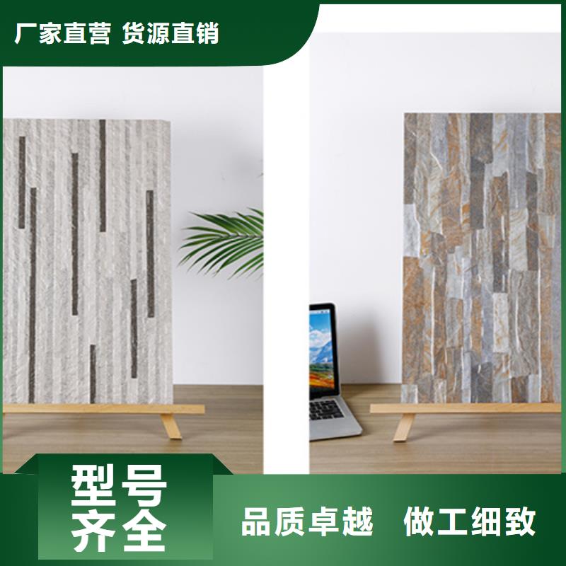 外墙砖地板砖对质量负责