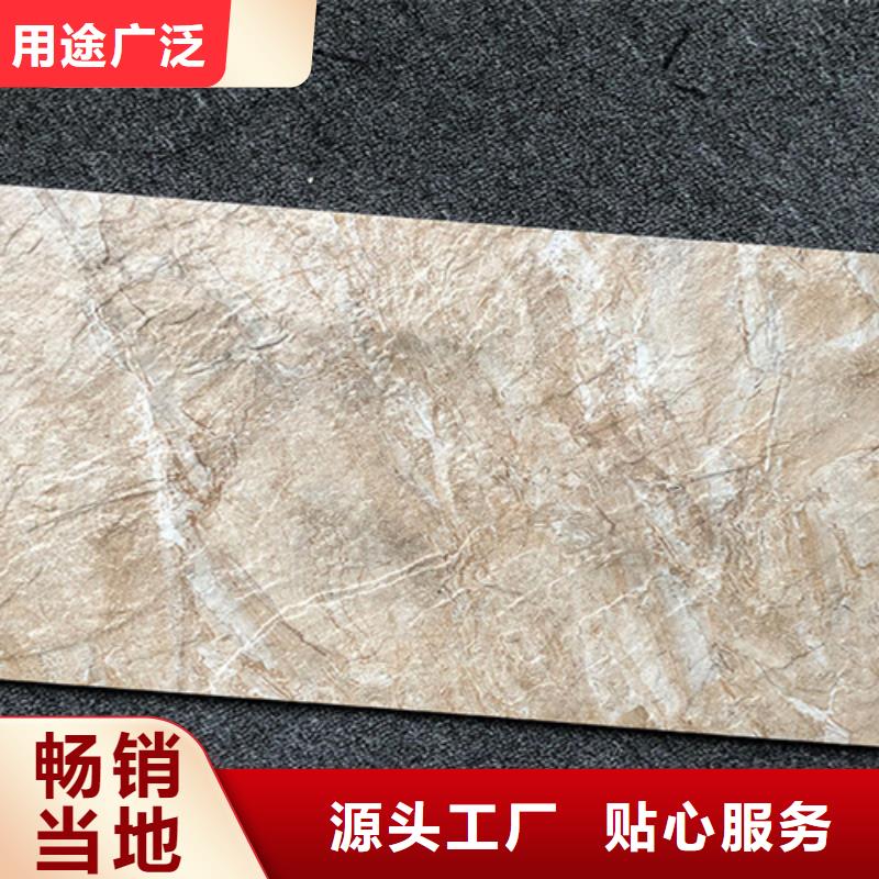外墙砖地板砖厂家供应