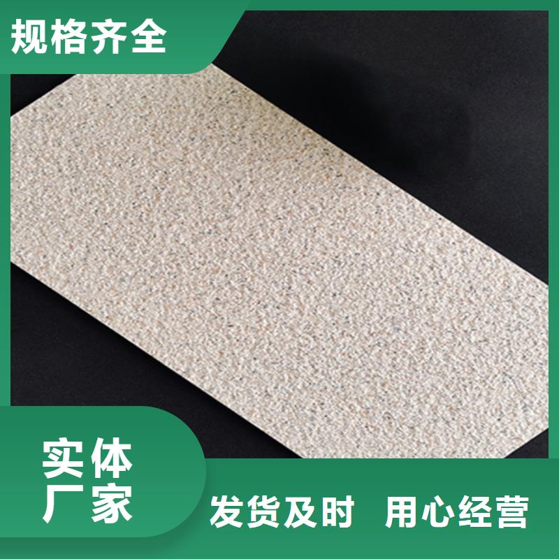 外墙砖-内墙砖源头直供