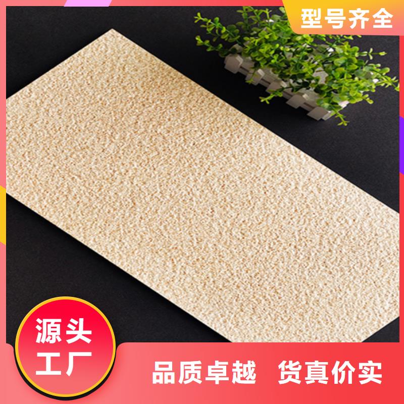 外墙砖内墙砖品质保证