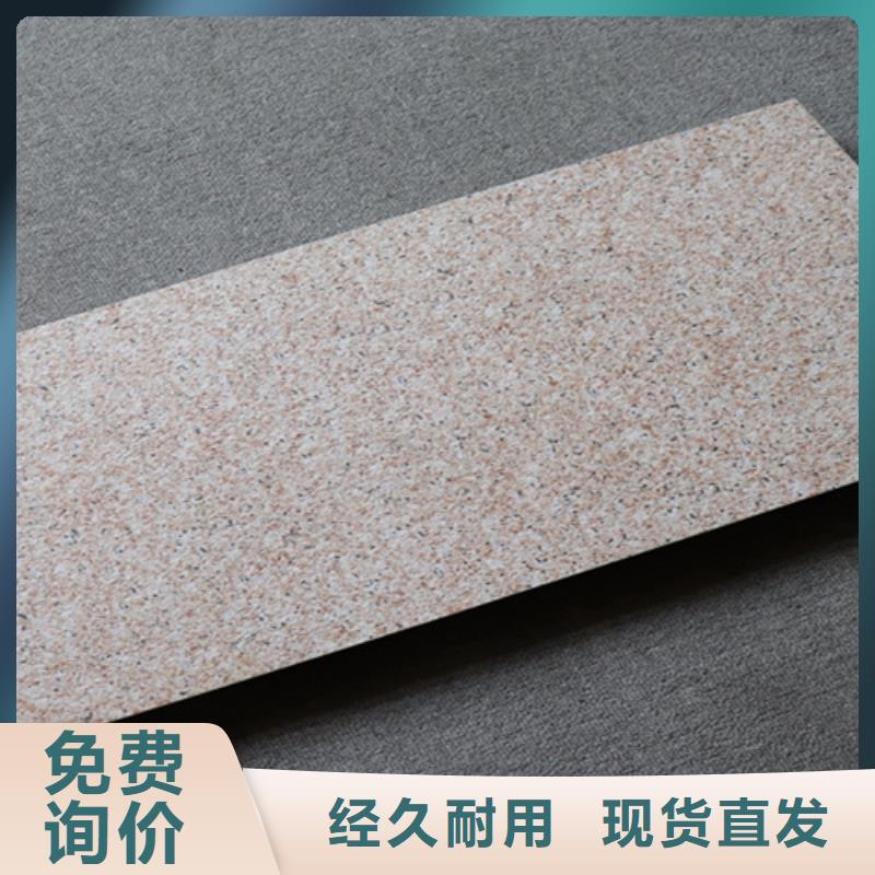 外墙砖-内墙砖源头直供