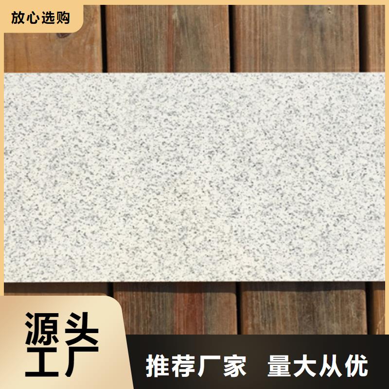 外墙砖地板砖厂家供应