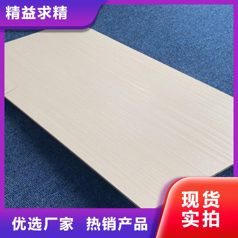 外墙砖,【地板砖厂家】匠心品质