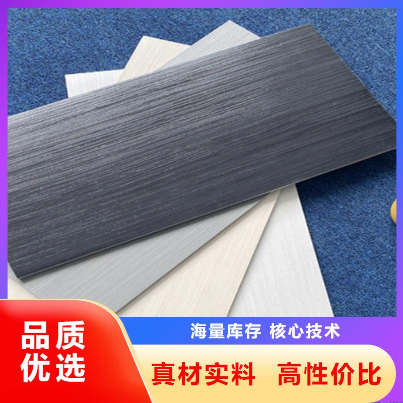 外墙砖地板砖今日新品