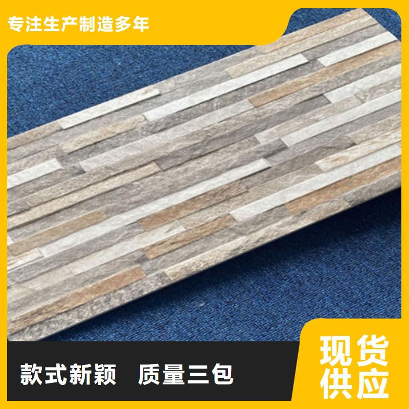 外墙砖_仿古砖好货直销