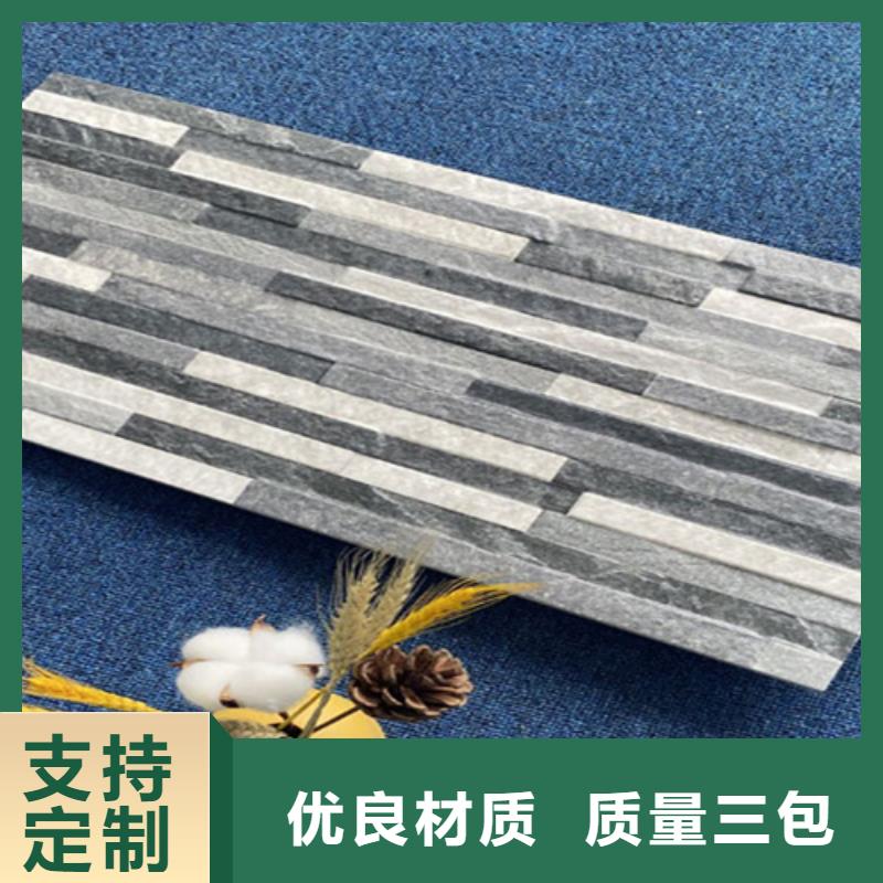 外墙砖地板砖实力大厂家