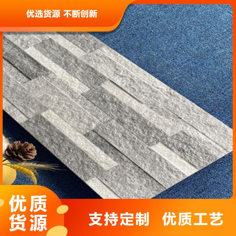外墙砖,地板砖产品细节参数