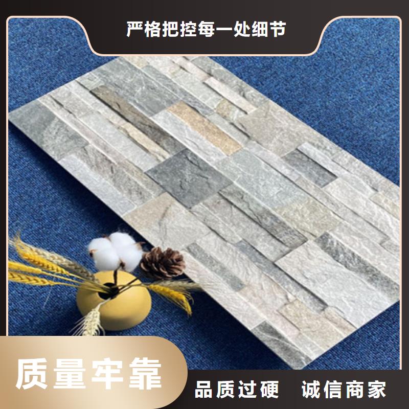 外墙砖,地板砖产品细节参数