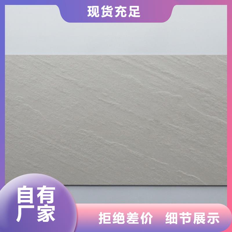 外墙砖地板砖实力大厂家