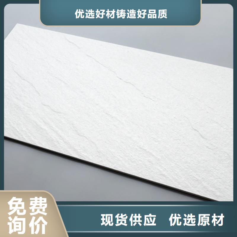 外墙砖,地板砖产品细节参数