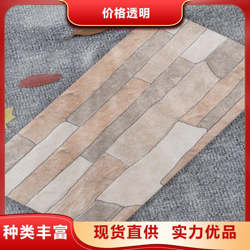 外墙砖-内墙砖源头直供