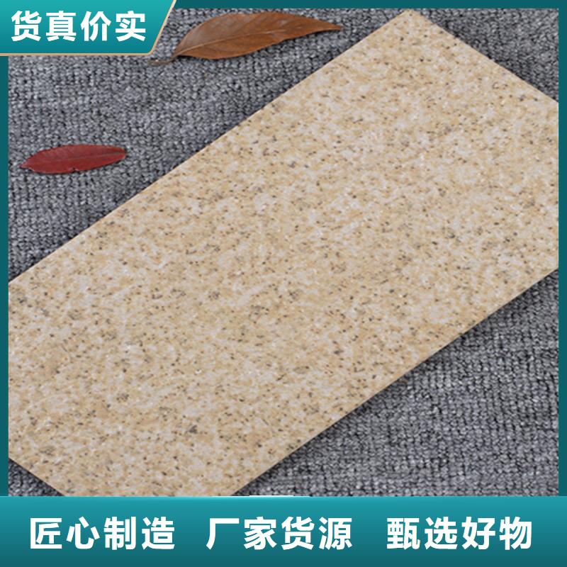 外墙砖仿古砖品牌大厂家