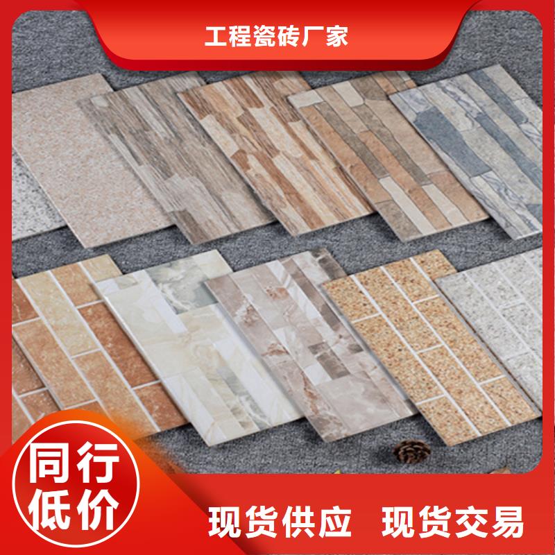 外墙砖以质量求生存