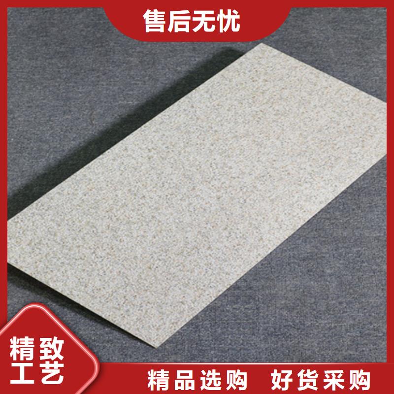 外墙砖仿古砖助您降低采购成本