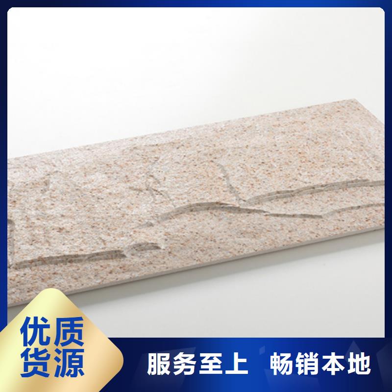 外墙砖_仿古砖好货直销