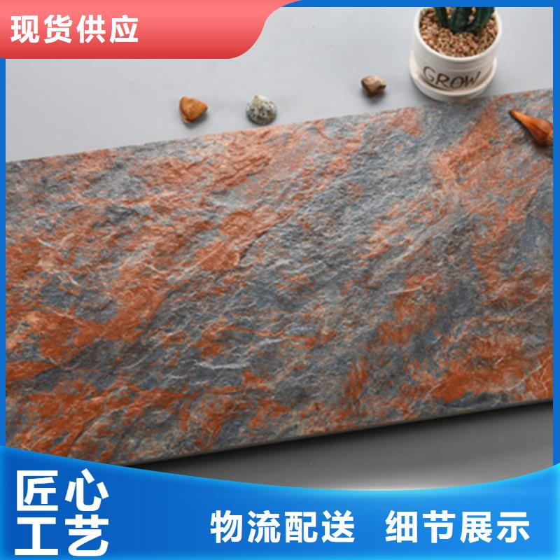 外墙砖地板砖对质量负责