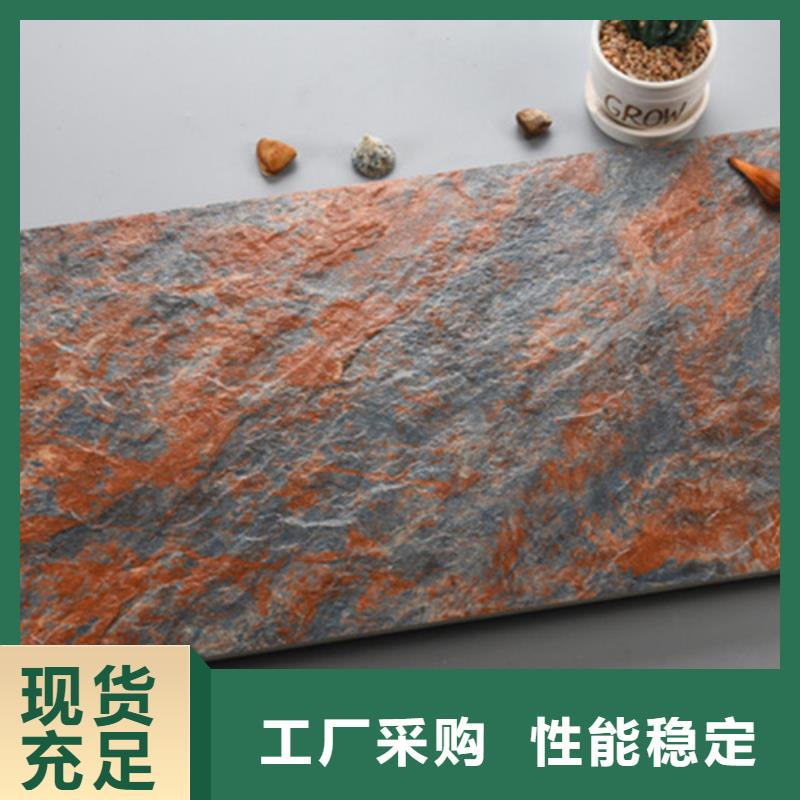 外墙砖仿古砖助您降低采购成本