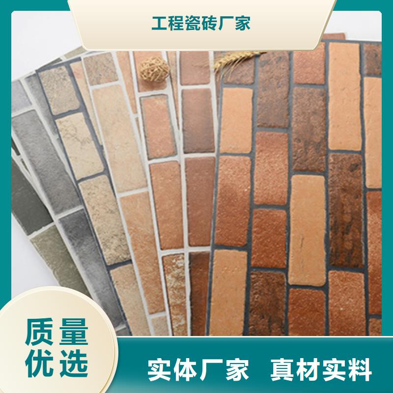 外墙砖地板砖实力大厂家
