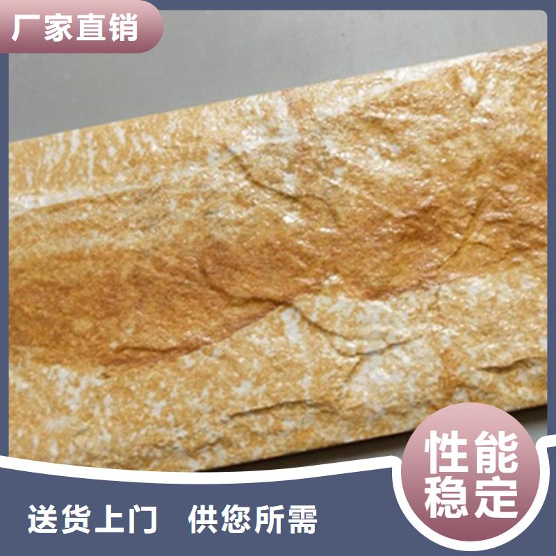 外墙砖仿古砖品牌大厂家