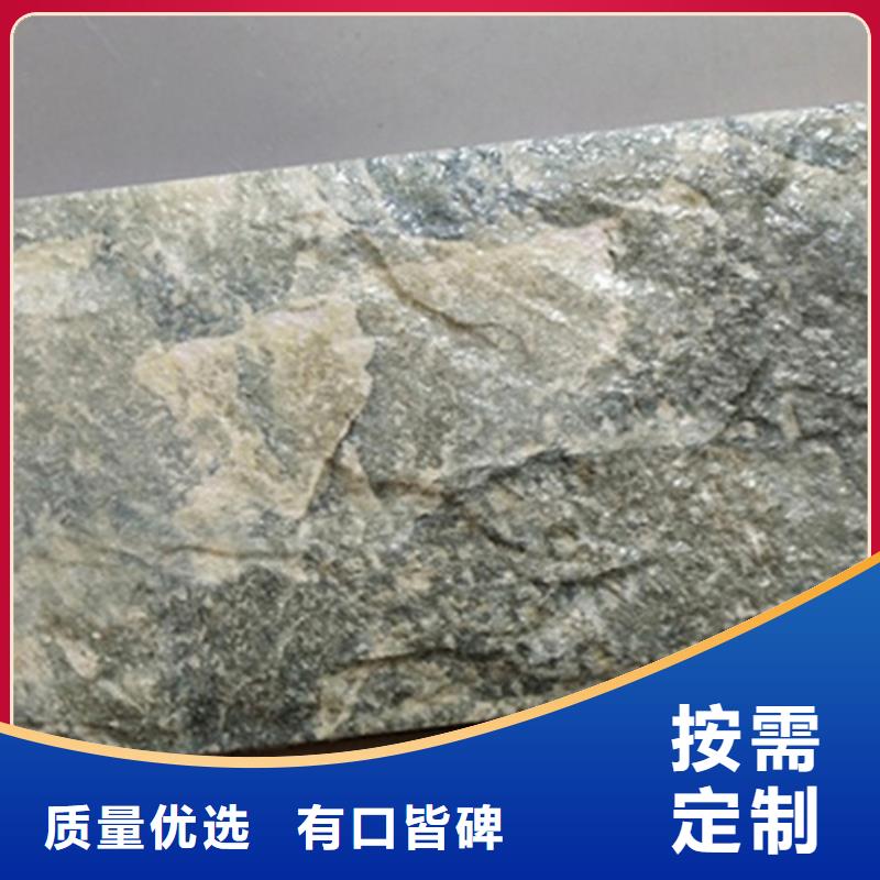 外墙砖地板砖对质量负责