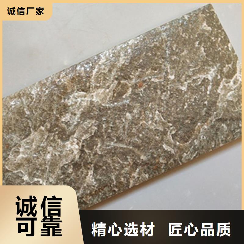 外墙砖_仿古砖好货直销