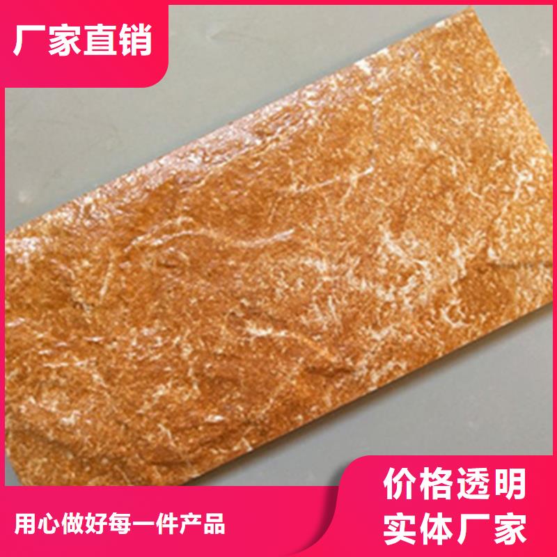 外墙砖内墙砖品质保证