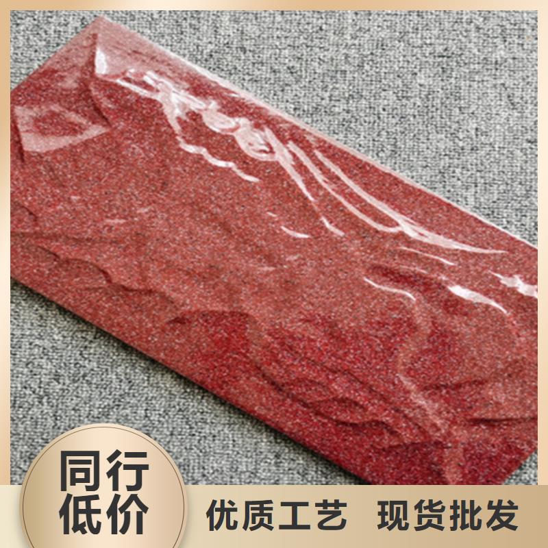 外墙砖仿古砖品牌大厂家