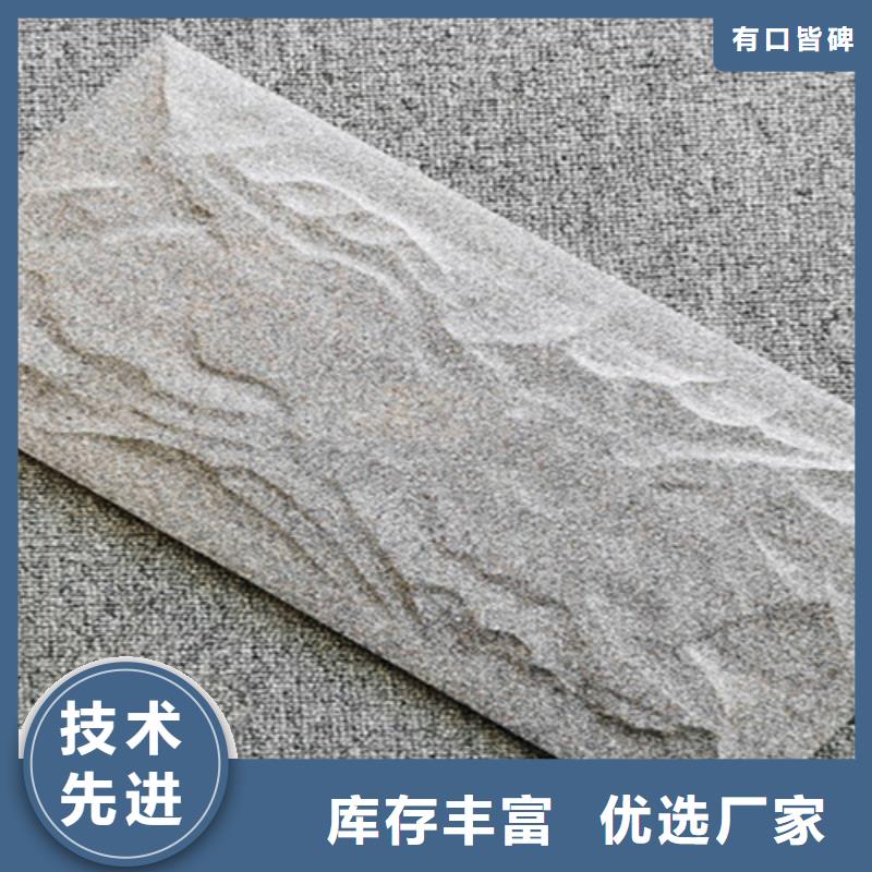 外墙砖地板砖厂家供应