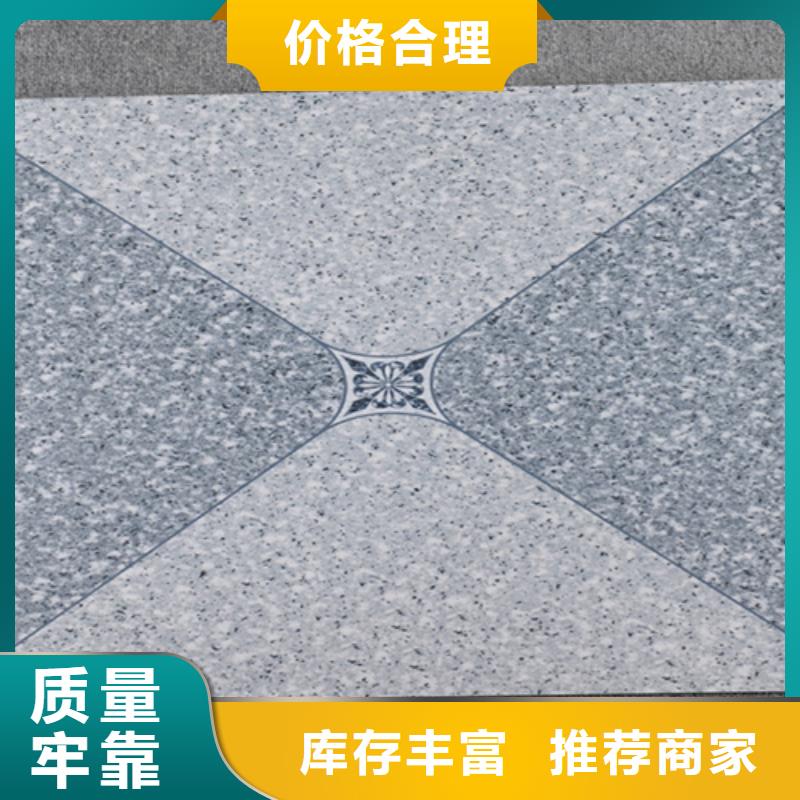 仿古砖地板砖价格公道合理