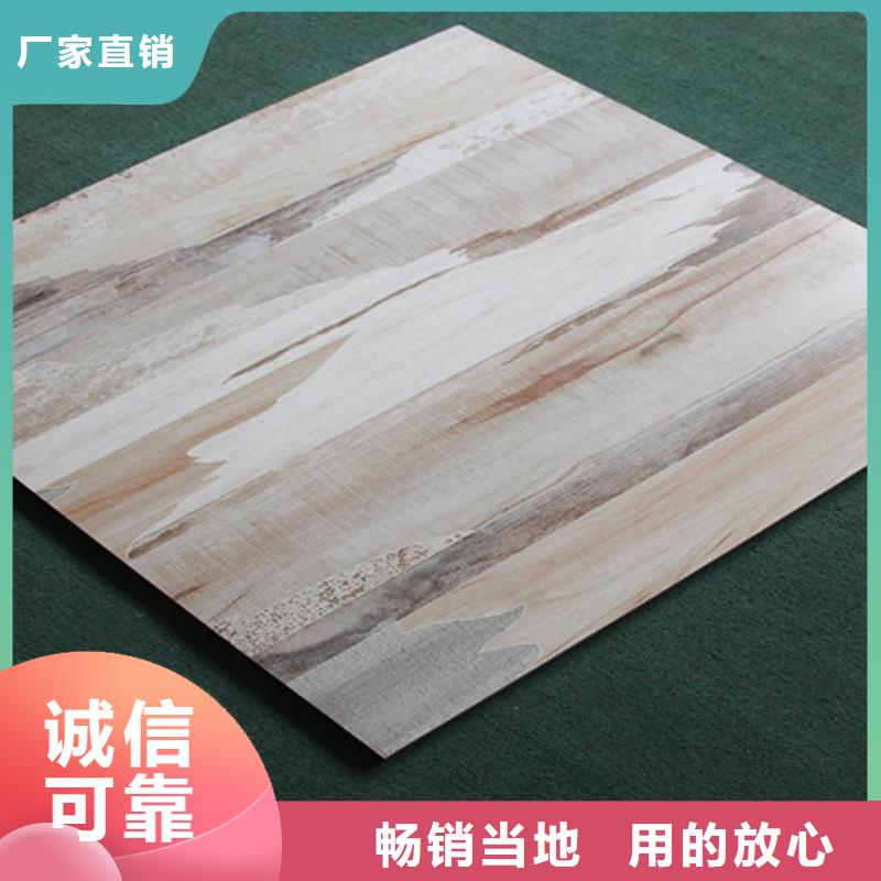 仿古砖地板砖价格公道合理