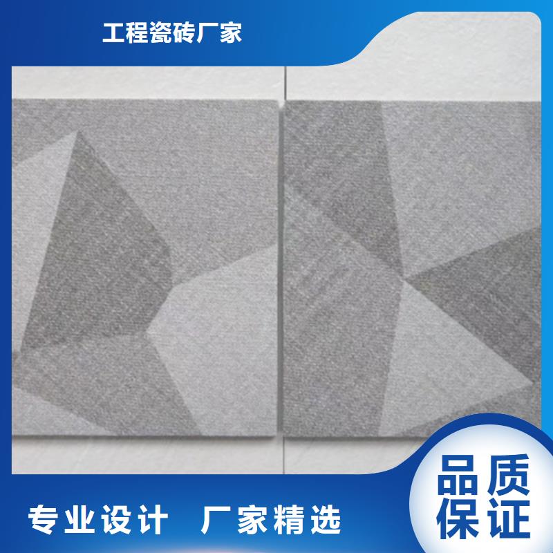 仿古砖-地板砖厂家现货销售