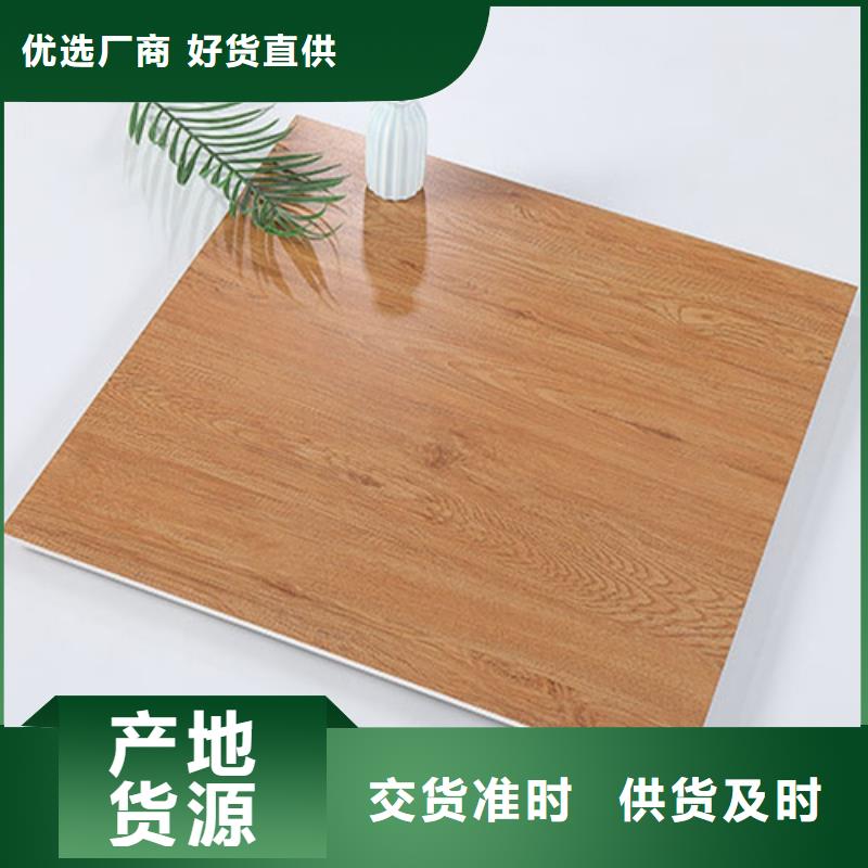仿古砖-【墙砖厂家】专业的生产厂家