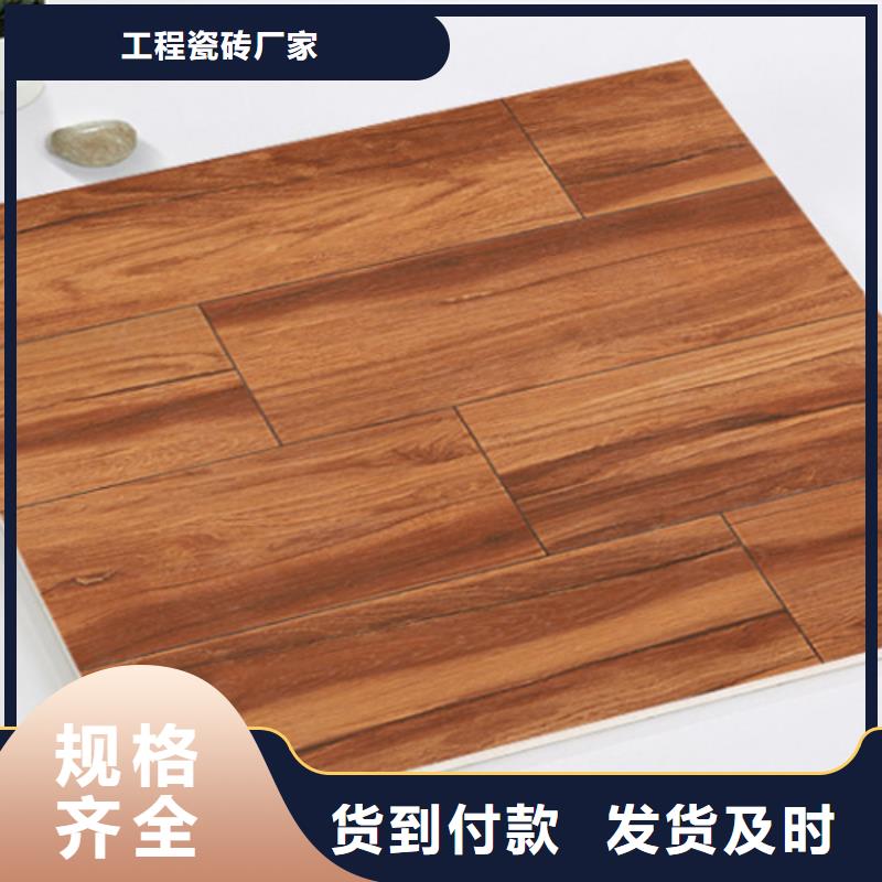 仿古砖优质工艺