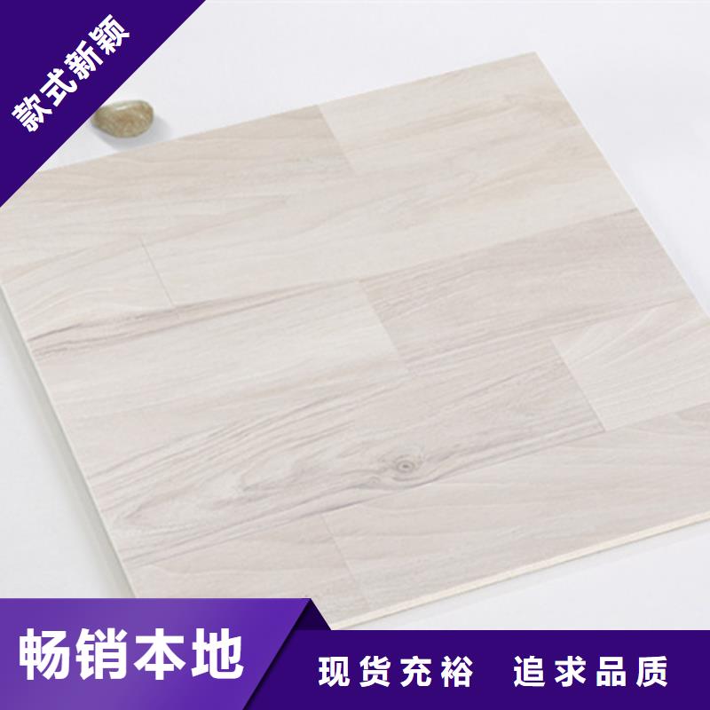 仿古砖地铺设备齐全支持定制