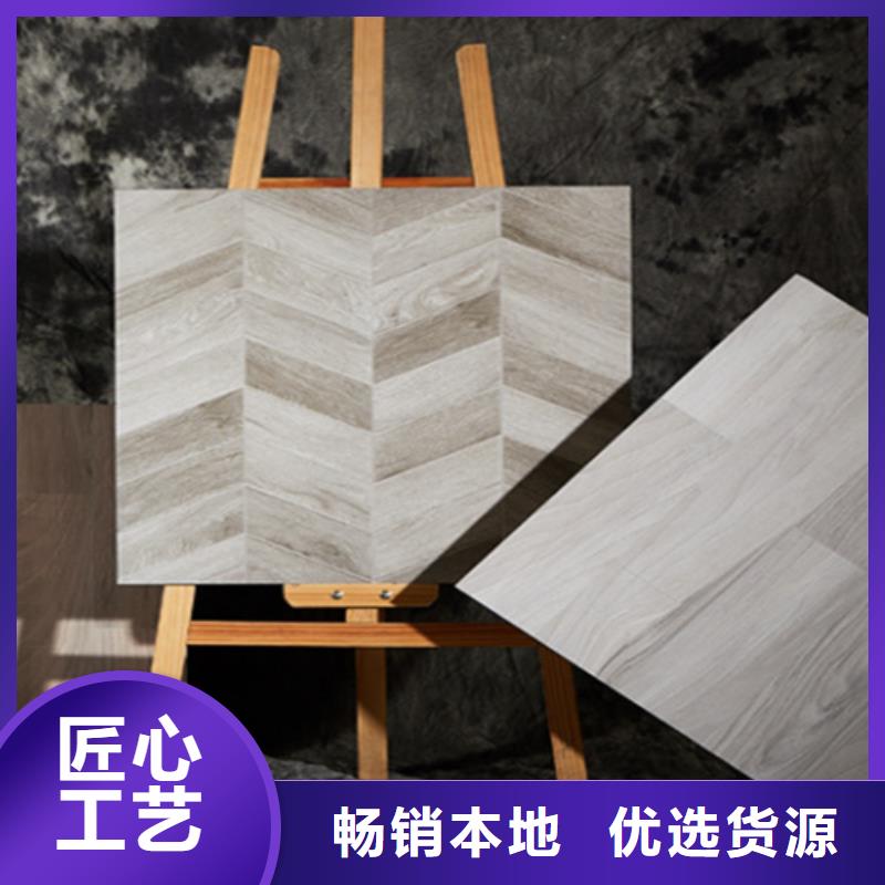 仿古砖极速发货