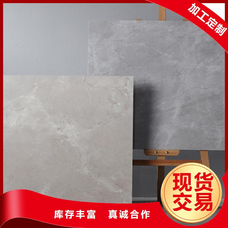 仿古砖-地板砖厂家现货销售