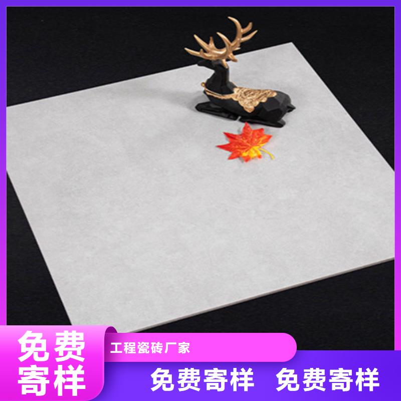 仿古砖极速发货