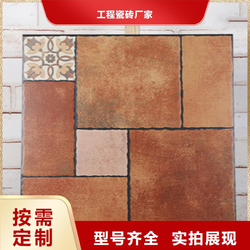 仿古砖极速发货