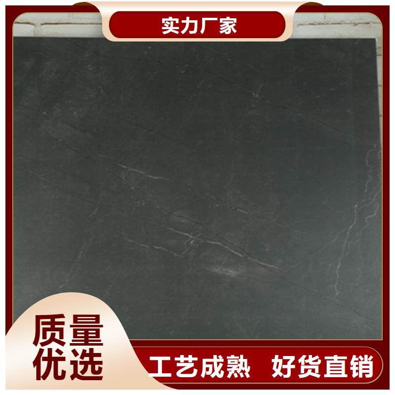 仿古砖高品质诚信厂家