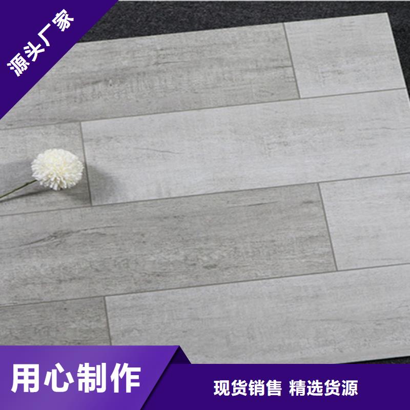 仿古砖源厂定制