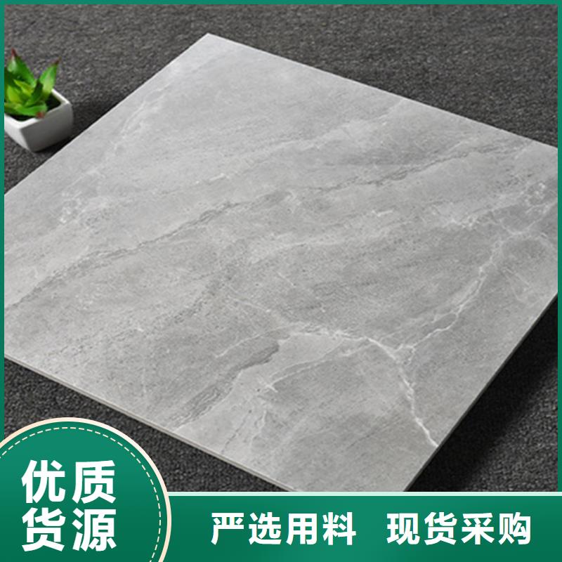 仿古砖地板砖用途广泛
